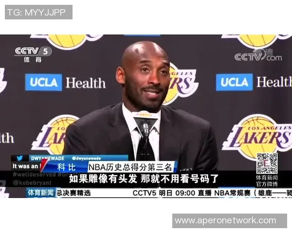 保罗坚定表示每天坚持训练渴望继续职业生涯尚未决定未来球队去向 保罗坚定表示每天坚持训练渴望继续职业生涯尚未决定未来球队去向